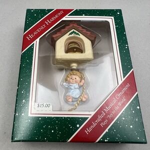 1987 Hallmark "Heavenly Harmony" Musical Plays Joy To The World Ornament NIB